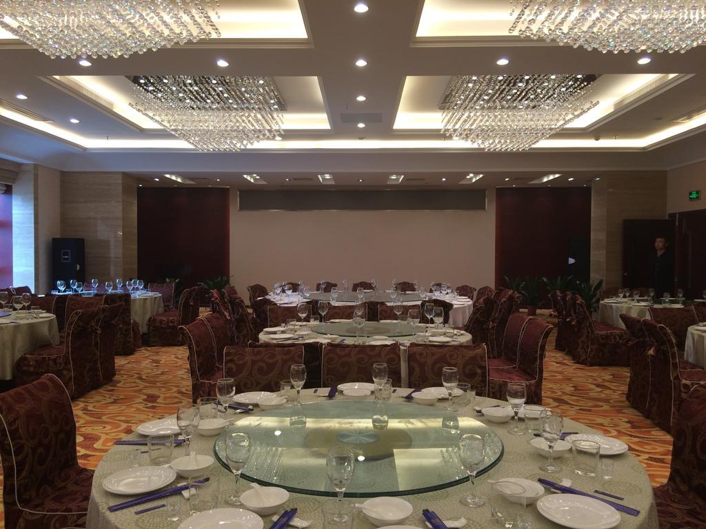 Lan Hai Hotel Гуанчжоу Екстер'єр фото