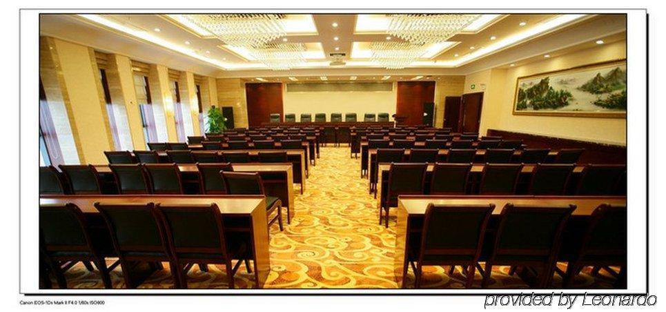 Lan Hai Hotel Гуанчжоу Екстер'єр фото