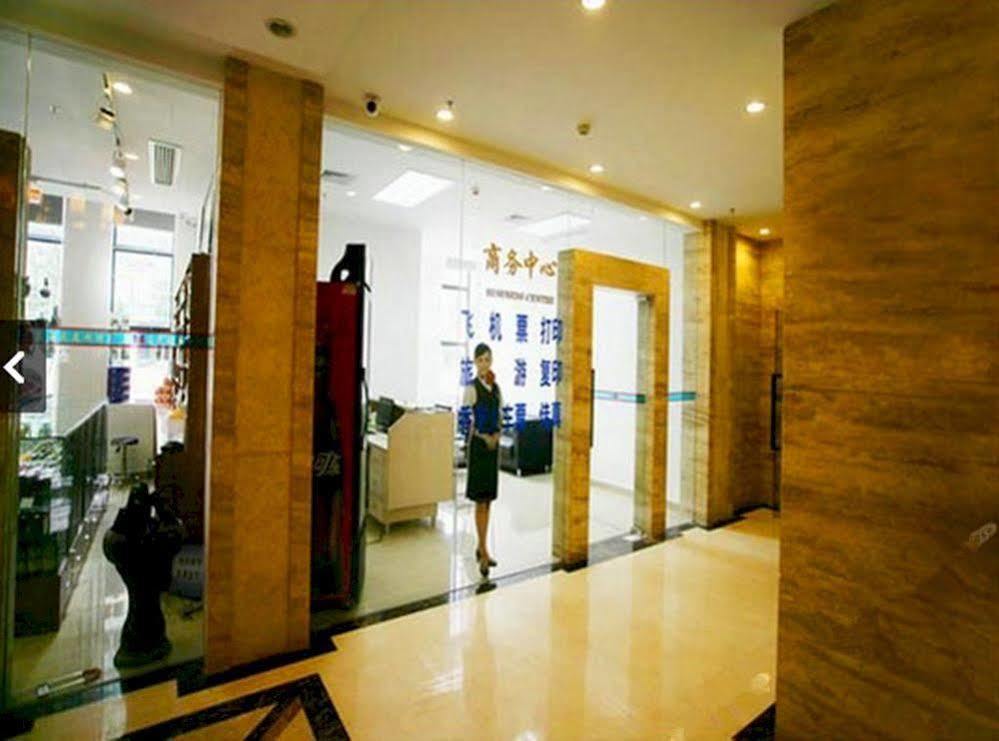 Lan Hai Hotel Гуанчжоу Екстер'єр фото